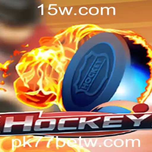 O Fascinante Mundo do Hockey: Introdução e Regras Com Novidades em 2023