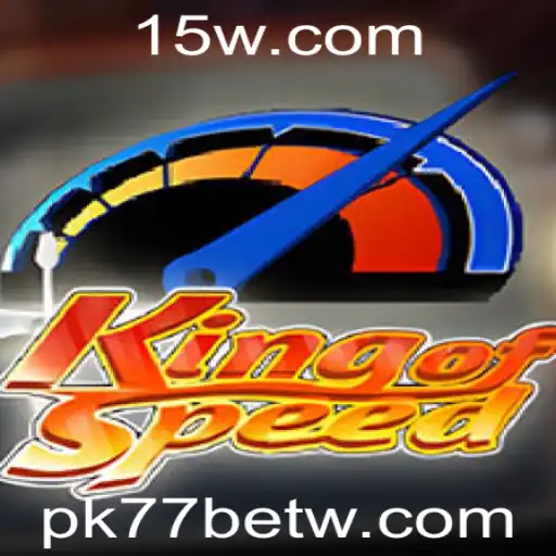 Descubra o Mundo Empolgante de KingofSpeed e Como Jogar com PK77bet